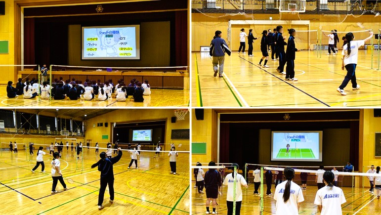 2510201　体育バド13　本文